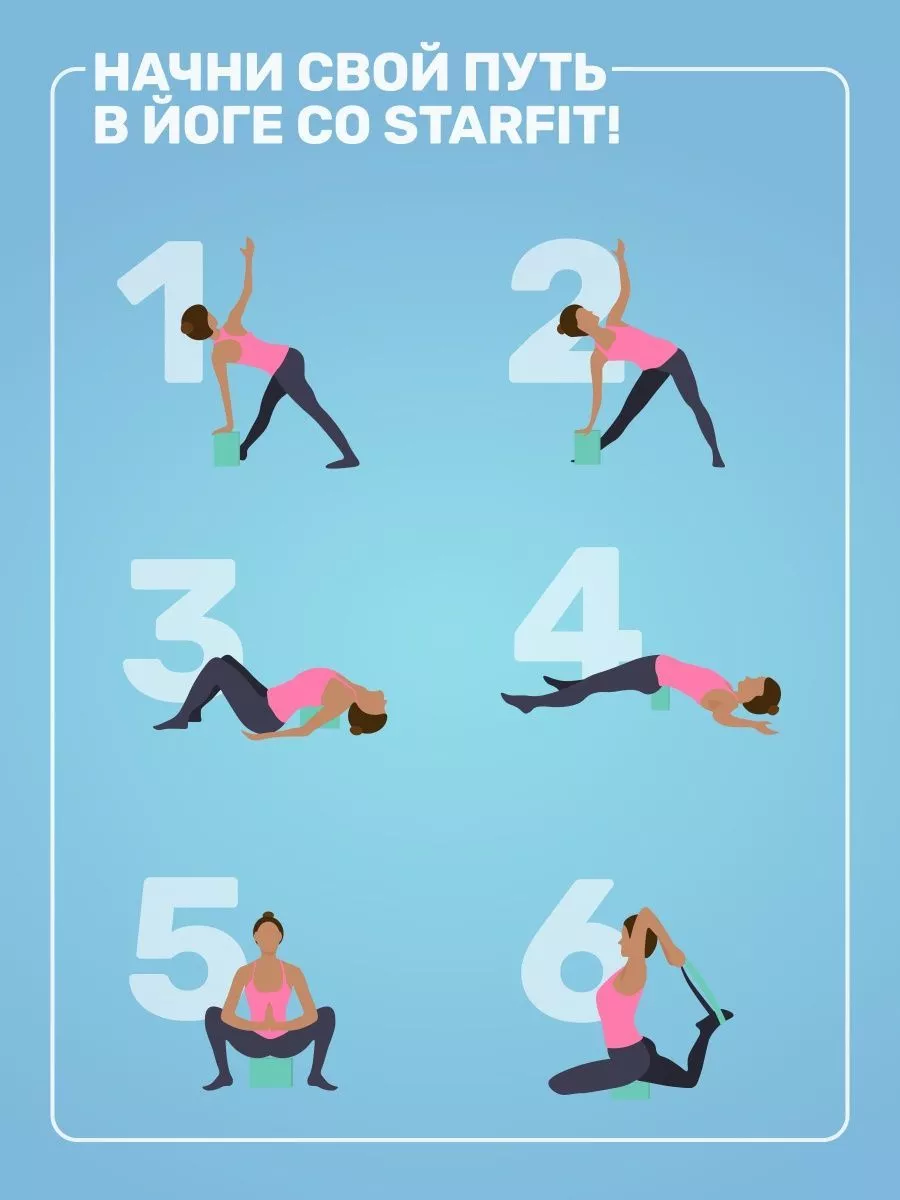 3 (53)