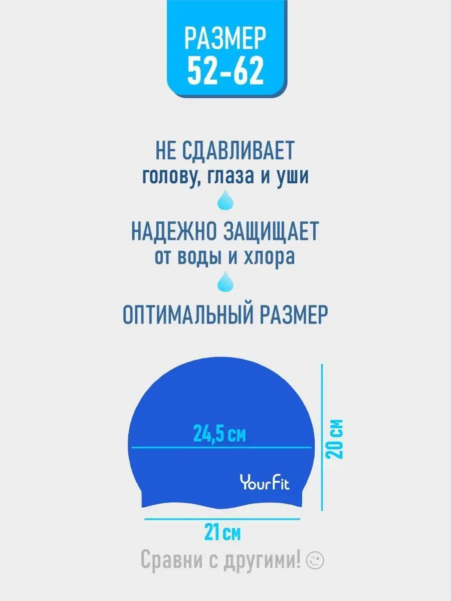 5 (19)